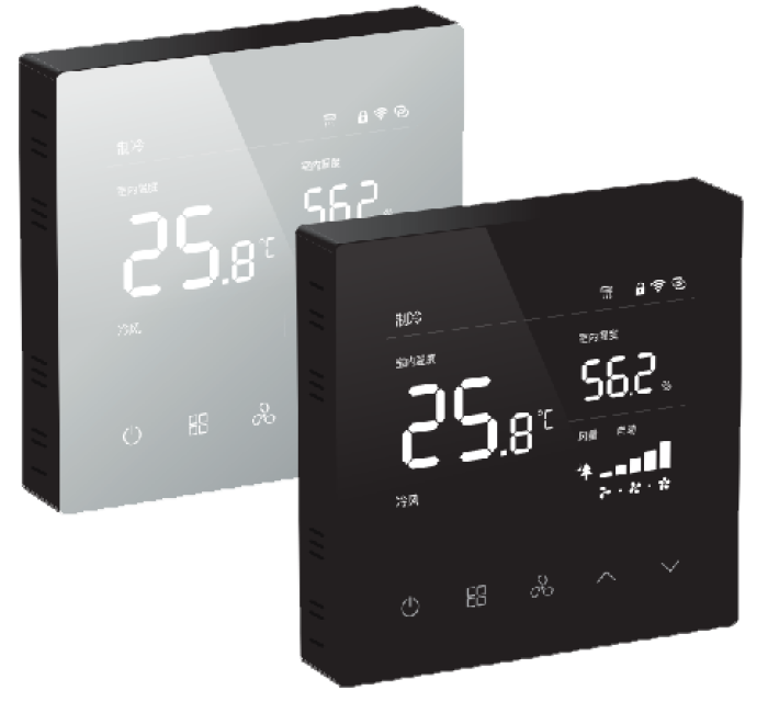 “精英版”智能温湿度控制器