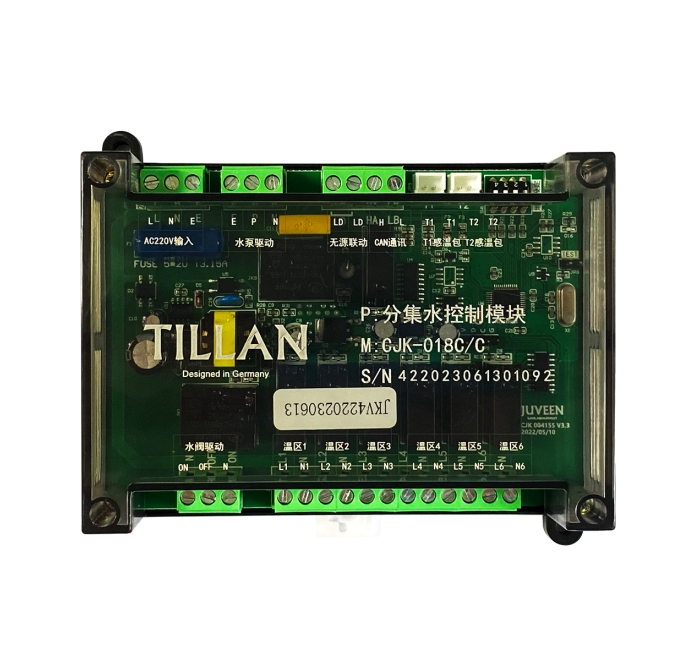CJK分集水控制模块